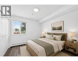 109, 1717 60 Street Se, Calgary, AB T2A7Y7 Photo 21