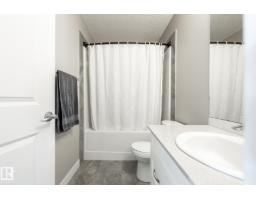 #2 1203 163 St Sw, Edmonton, AB T6W3X1 Photo 15