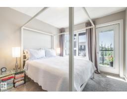 #2 1203 163 St Sw, Edmonton, AB T6W3X1 Photo 10