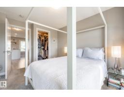 #2 1203 163 St Sw, Edmonton, AB T6W3X1 Photo 12