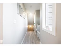 #2 1203 163 St Sw, Edmonton, AB T6W3X1 Photo 16