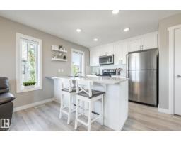 Utility room - #2 1203 163 St Sw, Edmonton, AB T6W3X1 Photo 6