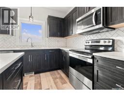 Kitchen - 207 Greyeyes-steele Way, Saskatoon, SK S7V0M6 Photo 12