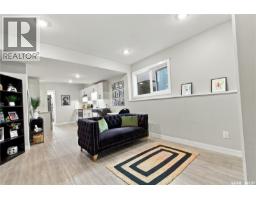 207 Greyeyes-steele Way, Saskatoon, SK S7V0M6 Photo 35