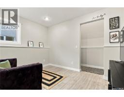207 Greyeyes-steele Way, Saskatoon, SK S7V0M6 Photo 36