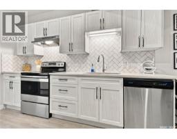 207 Greyeyes-steele Way, Saskatoon, SK S7V0M6 Photo 40