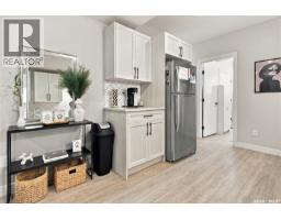 207 Greyeyes-steele Way, Saskatoon, SK S7V0M6 Photo 42