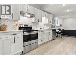 207 Greyeyes-steele Way, Saskatoon, SK S7V0M6 Photo 43