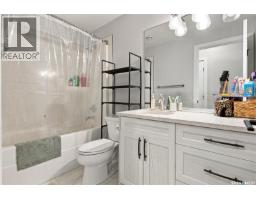 207 Greyeyes-steele Way, Saskatoon, SK S7V0M6 Photo 45