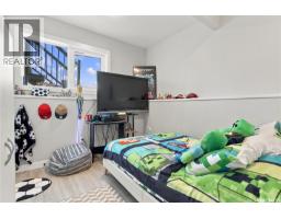 207 Greyeyes-steele Way, Saskatoon, SK S7V0M6 Photo 46