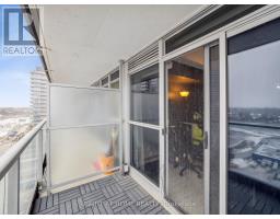 1701b - 19 Singer Court, Toronto, ON M2K0B2 Photo 12