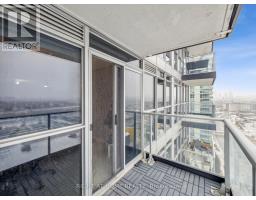 1701b - 19 Singer Court, Toronto, ON M2K0B2 Photo 13
