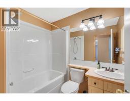 186 Cramond Close Se, Calgary, AB T3M1C2 Photo 23