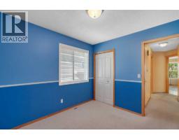 186 Cramond Close Se, Calgary, AB T3M1C2 Photo 25