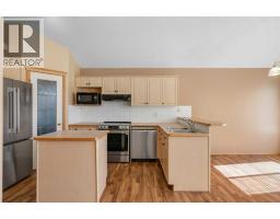 Living room - 186 Cramond Close Se, Calgary, AB T3M1C2 Photo 7
