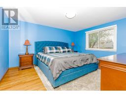 14 Carlton Drive, Orangeville, ON L9W2X9 Photo 20