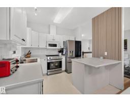 #58 10 Blackburn Dr W Sw, Edmonton, AB T6W1C2 Photo 15