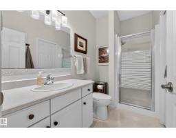 #58 10 Blackburn Dr W Sw, Edmonton, AB T6W1C2 Photo 33
