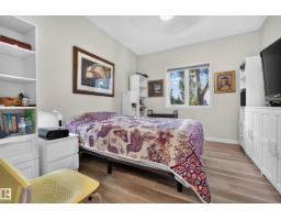 #58 10 Blackburn Dr W Sw, Edmonton, AB T6W1C2 Photo 23