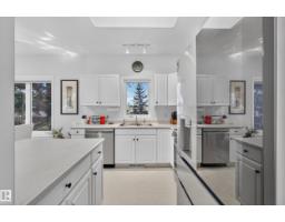 #58 10 Blackburn Dr W Sw, Edmonton, AB T6W1C2 Photo 14