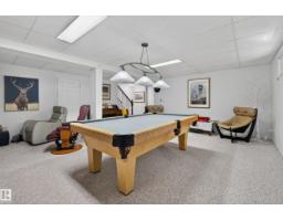 #58 10 Blackburn Dr W Sw, Edmonton, AB T6W1C2 Photo 35