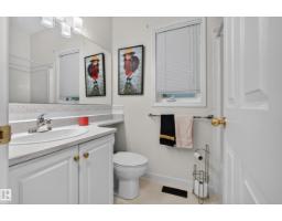 #58 10 Blackburn Dr W Sw, Edmonton, AB T6W1C2 Photo 24