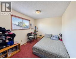 668 Whiteridge Road Ne, Calgary, AB T1Y2Y8 Photo 14