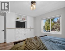 1215 Lake Twintree Drive Se, Calgary, AB T2J2W9 Photo 25