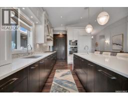 3pc Bathroom - 14 315 Bayview Crescent, Saskatoon, SK S7V1B5 Photo 15