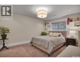 14 315 Bayview Crescent, Saskatoon, SK S7V1B5 Photo 32