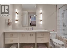 14 315 Bayview Crescent, Saskatoon, SK S7V1B5 Photo 33