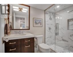 14 315 Bayview Crescent, Saskatoon, SK S7V1B5 Photo 36