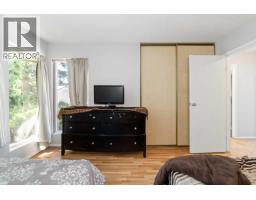 881 Pinebrook Place, Coquitlam, BC V3C4C1 Photo 12