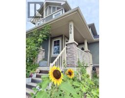 206 13348 Twp 672a Road, Lac La Biche, AB T0A2C0 Photo 34