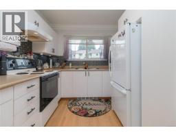 Bathroom - 29 2771 Spencer Rd, Langford, BC V9B4E2 Photo 6