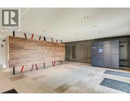 504, 1020 9 Avenue Se, Calgary, AB T2G0S7 Photo 21