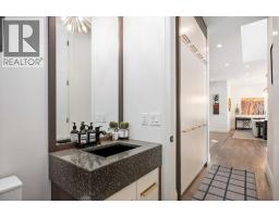 Storage - 1414 Scotland Street Sw, Calgary, AB T3C2L4 Photo 7