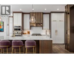 5pc Bathroom - 1414 Scotland Street Sw, Calgary, AB T3C2L4 Photo 11