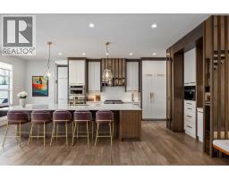 4pc Bathroom - 1414 Scotland Street Sw, Calgary, AB T3C2L4 Photo 10