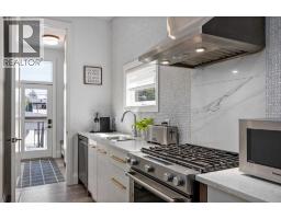 Other - 1414 Scotland Street Sw, Calgary, AB T3C2L4 Photo 17