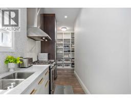 Laundry room - 1414 Scotland Street Sw, Calgary, AB T3C2L4 Photo 15