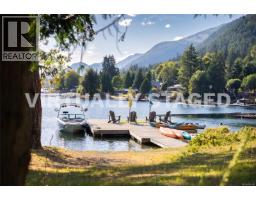 Lot B Sa-seen-os Rd, Youbou, BC V0R3E1 Photo 24