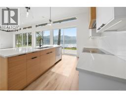 8394 Sa-seen-os Rd, Youbou, BC V0R3E1 Photo 29