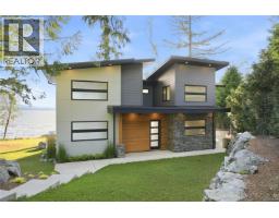 Laundry room - 8394 Sa-seen-os Rd, Youbou, BC V0R3E1 Photo 9