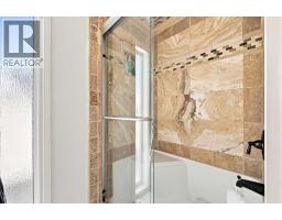 760 Riverbend Drive Se, Calgary, AB T2C3T7 Photo 24