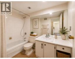 4pc Bathroom - 1212, 221 6 Avenue Se, Calgary, AB T2G4Z9 Photo 9