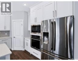 Bonus Room - 550 Bolstad Turn, Saskatoon, SK S7W0X9 Photo 11