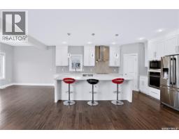 Other - 550 Bolstad Turn, Saskatoon, SK S7W0X9 Photo 19