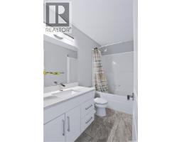 550 Bolstad Turn, Saskatoon, SK S7W0X9 Photo 39