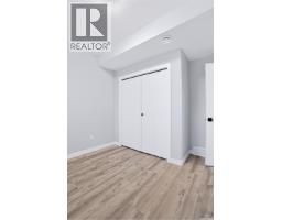 550 Bolstad Turn, Saskatoon, SK S7W0X9 Photo 45